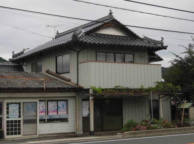 安芸高田市 575
