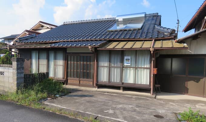 安芸高田市 564