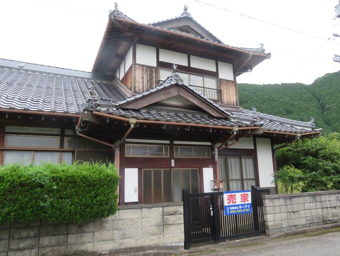 安芸高田市 557