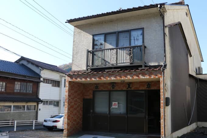 安芸太田町 349 立地最高！小学校・中学校・高校・スーパーまで徒歩圏内！