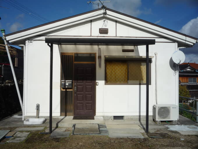 安芸高田市 525