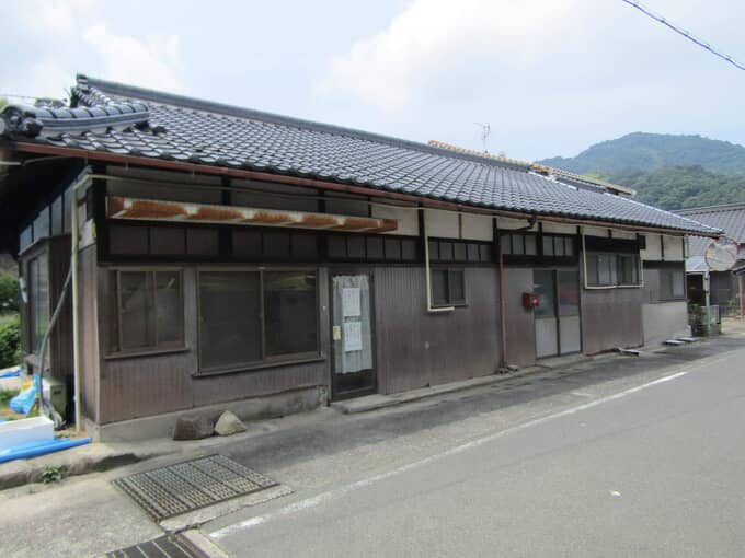 江田島市 253