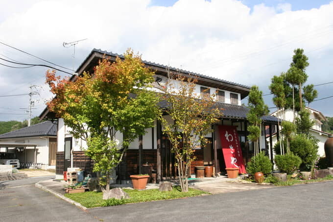 北広島町 276